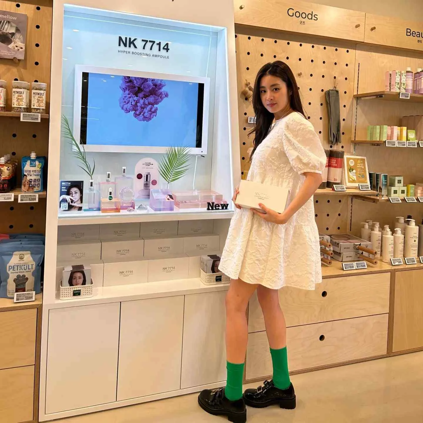 Kang So Ra - kang-so-ra-sexy-6.webp